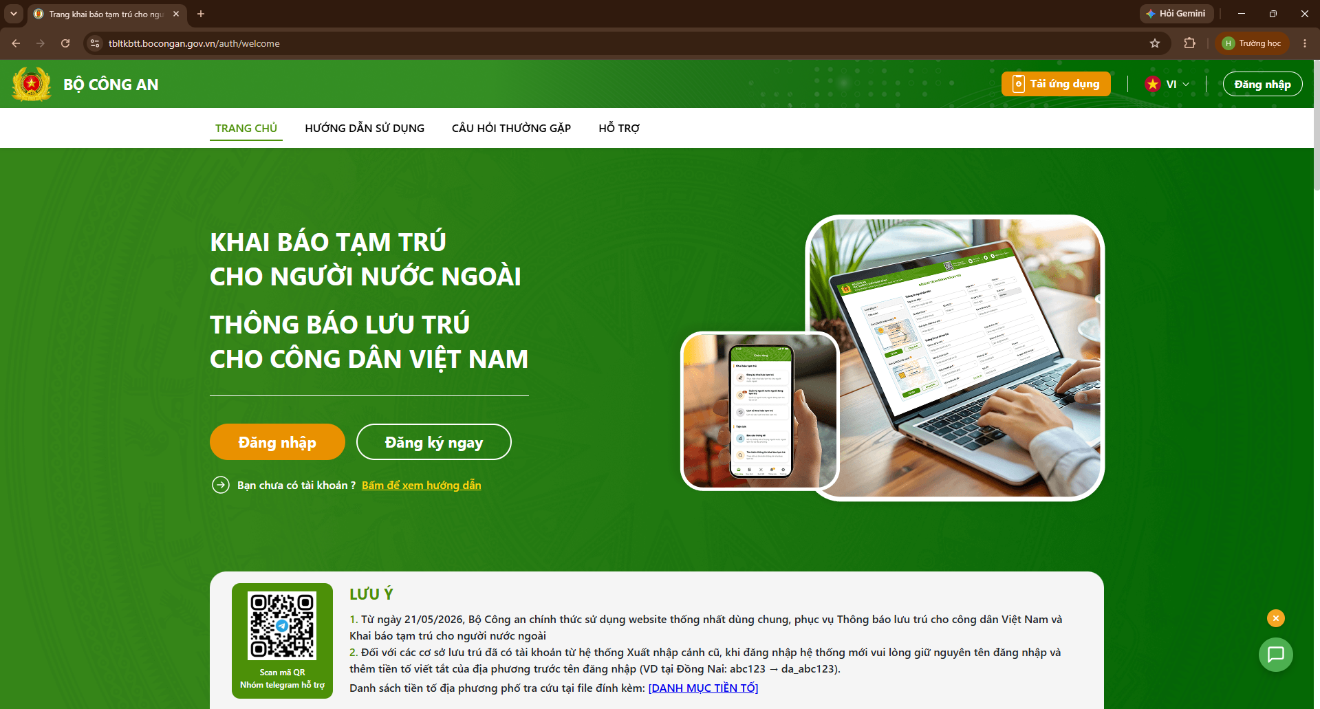 Online Temporary Residence Declaration Portal